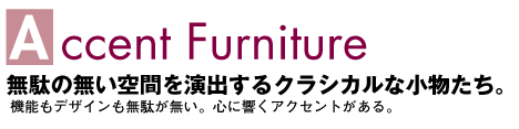 Accent Funiture
